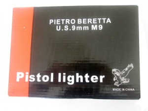 کلت پی ات رو کلت پی ات رو