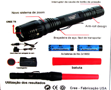 چراغ قوه پلیسی چراغ قوه پلیسی