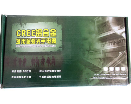 چراغ قوه CY-158 چراغ قوه CY-158