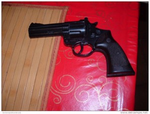 کلت گانهر 7تیر کلت گانهر 7تیر