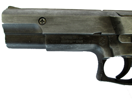 کلت لاما کلت لاما