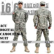 لباس استتار