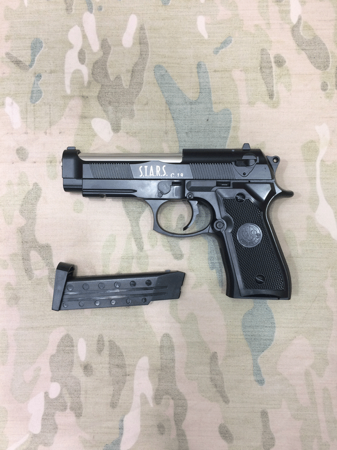 تفنگ ساچمه ای ایرسافت گان C (5) تفنگ ساچمه ای ایرسافت گان C.19