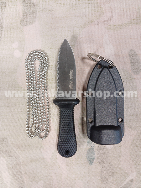 چاقو گردنی سوپر ادج چاقو گردنی سوپر ادج