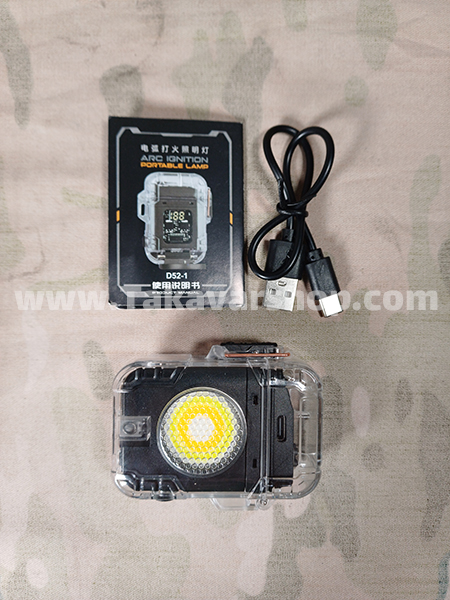 چراغ اضطراری فندک پلاسمایی مدل D52-1 چراغ اضطراری فندک پلاسمایی مدل D52-1