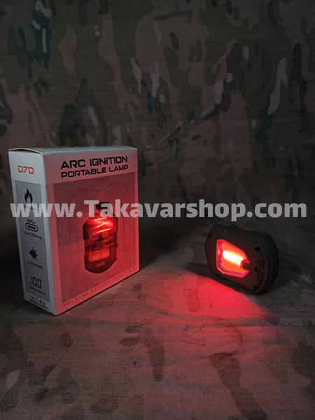 چراغ اضطراری فندک پلاسمایی مدل D70 چراغ اضطراری فندک پلاسمایی مدل D70