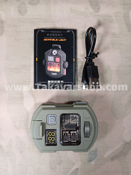 چراغ اضطراری فندک پلاسمایی مدل D70 چراغ اضطراری فندک پلاسمایی مدل D70